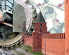Народ за антикризисную национализацию, эксперты - против Народ за антикризисную национализацию, эксперты - против