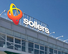 Соллерс. Sollers. Здание Соллерс. Sollers. Здание