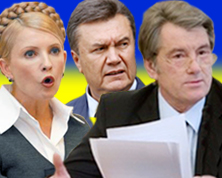 Россия включилась в украинскую предвыборную кампанию