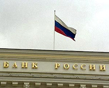 Июльское заседание ЦБ РФ: Сменятся ли приоритеты монетарных властей на фоне растущего инфляционного давления? Июльское заседание ЦБ РФ: Сменятся ли приоритеты монетарных властей на фоне растущего инфляционного давления?