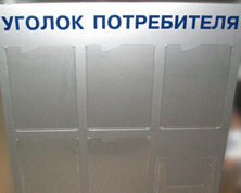 Всемирный банк: потребители попали в центр финансового кризиса Всемирный банк: потребители попали в центр финансового кризиса