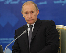 Владимир Путин на совещании по вопросу 'Об освоении месторождений газа полуострова Ямал' Владимир Путин на совещании по вопросу 'Об освоении месторождений газа полуострова Ямал'