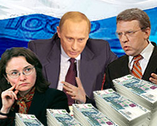 Правительство собирается стимулировать инновации налоговыми льготами