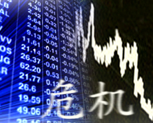 IPO: курс на азиатские рынки IPO: курс на азиатские рынки
