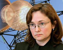 Российское правительство затеяло революцию, чтобы сберечь энергию