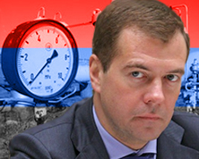 Дмитрий Медведев едет в Сербию договариваться о строительстве 'Южного потока'