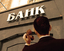 Пришествие свиного гриппа, политическая схватка Лужкова и Хеллоуин