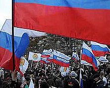 Новая волна протестной активности в России не приведет к смене главы правительства