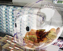 Прогноз МЭР по инфляции - симптом вялости отечественной экономики Прогноз МЭР по инфляции - симптом вялости отечественной экономики