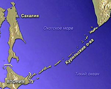 Японский демарш в отношении России и Курил: внешняя политика на службе внутренней? Японский демарш в отношении России и Курил: внешняя политика на службе внутренней?