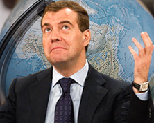 Дмитрий Медведев рассказал о будущем ЕС, отношениях с США и последствиях катастрофы в Мексиканском заливе Дмитрий Медведев рассказал о будущем ЕС, отношениях с США и последствиях катастрофы в Мексиканском заливе