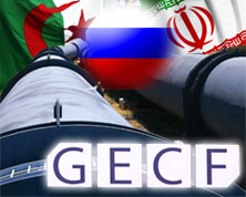 Влияние России в 'газовой ОПЕК' со временем будет уменьшаться