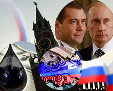 Иностранцы не доверяют российскому бизнесу, а россияне - властям РФ