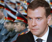 Дмитрий Медведев уволил шестерых генералов МВД Дмитрий Медведев уволил шестерых генералов МВД