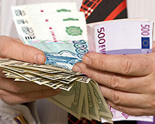 Предпосылок для дальнейшего роста евро нет Предпосылок для дальнейшего роста евро нет