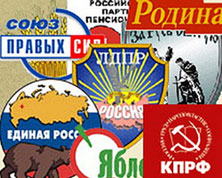 Торжество 