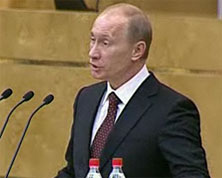 Владимир Путин. Отчет о работе правительства 3