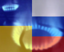 Россия, Украина, газовая горелка, газ Россия, Украина, газовая горелка, газ
