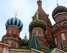 Москва. Собор Василия Блаженного