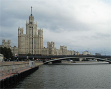 Москва