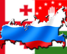 Россия в ВТО: Особое мнение Грузии