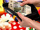 ��� �� ��������� ������ ���������� ������������