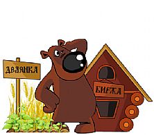 Литературный конкурс: 'Теремок', 'Вершки и корешки'