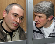 Михаил Ходорковский, Платон Лебедев. Тюрьма