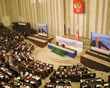 Последняя большая пресс-конференция Владимира Путина в Кремле, 2008 год