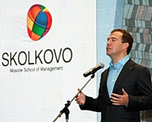 Дмитрий Медведев соберёт журналистов в Сколково