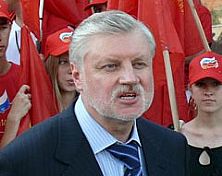 Сергей Миронов