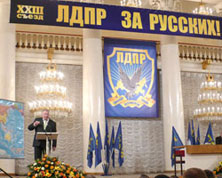 Владимир Жириновский на съезде