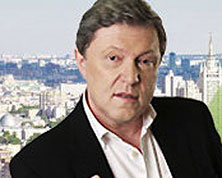 Григорий Явлинский