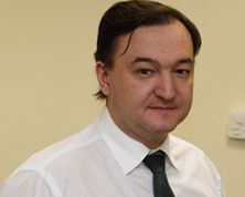 Сергей Магнитский