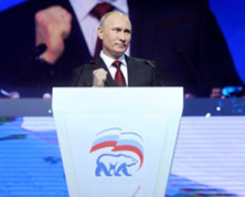 Обзор зарубежной прессы: У Путина нет конкурентов, кроме уставшей от его режима России
