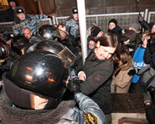 Митинг