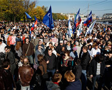 Митинг, флаги, толпа Митинг, флаги, толпа