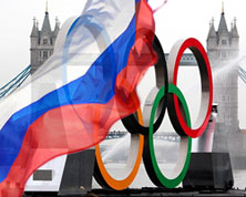 Олимпиада-2012 в Лондоне: Болеем за Россию! Олимпиада-2012 в Лондоне: Болеем за Россию!