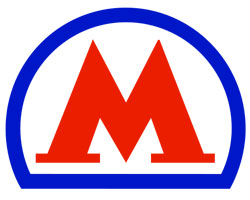 Метро, метрополитен, значок