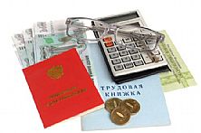 Изображение Shutterstock