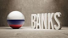 Изобюражение Shutterstock