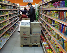 Ритейлеров заставят снизить цены на продукты питания Ритейлеров заставят снизить цены на продукты питания