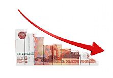 Изображение Shutterstock