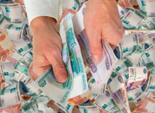 Изображение Shutterstock Изображение Shutterstock