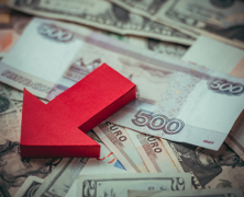Изображение Shutterstock