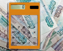 Изображение Shutterstock