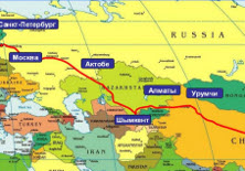 Источник:www.europe-china.kz Источник:www.europe-china.kz