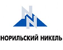 Норильский никель. Логотип