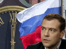 Дмитрий Медведев