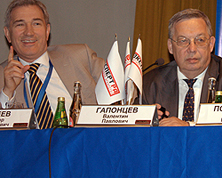 Виктор Авдеев, Унихимтех. Валентин Гапонцев, IPG Laser GmbH Виктор Авдеев, Унихимтек. Валентин Гапонцев, IPG Photonics Corporation